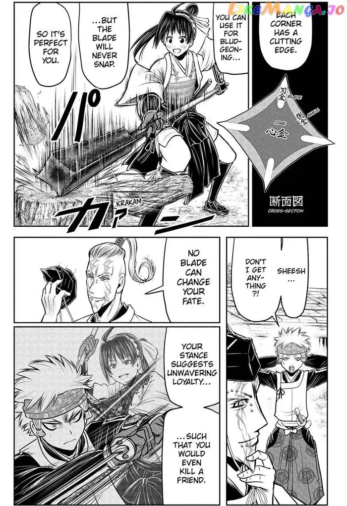The Elusive Samurai Chapter 100 image 10_optimized